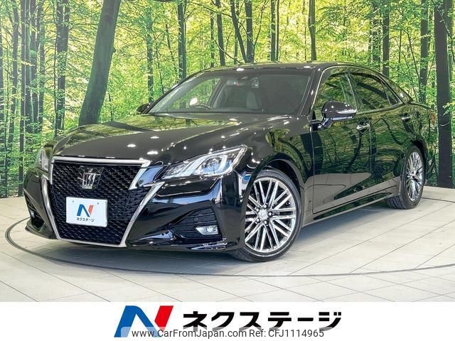 toyota crown 2016 quick_quick_ARS210_ARS210-6006375 image 1
