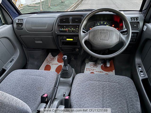 suzuki every 2000 83d8b6bb62abed0e3a6030dbd658a46b image 2