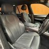 bmw x5 2015 -BMW--BMW X5 LDA-KS30--WBAKS420000J54535---BMW--BMW X5 LDA-KS30--WBAKS420000J54535- image 18