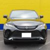 toyota harrier 2024 -TOYOTA--Harrier 6BA-MXUA80--MXUA80-0120724---TOYOTA--Harrier 6BA-MXUA80--MXUA80-0120724- image 15