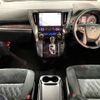 toyota alphard 2018 -TOYOTA--Alphard DBA-AGH30W--AGH30-0212992---TOYOTA--Alphard DBA-AGH30W--AGH30-0212992- image 2