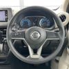 nissan dayz 2021 -NISSAN--DAYZ 5BA-B43W--B43W-0113022---NISSAN--DAYZ 5BA-B43W--B43W-0113022- image 21
