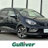 honda fit 2020 -HONDA--Fit 6BA-GR7--GR7-1000026---HONDA--Fit 6BA-GR7--GR7-1000026- image 1