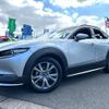 mazda cx-3 2019 -MAZDA--CX-30 DMEP--100867---MAZDA--CX-30 DMEP--100867- image 15