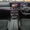 mercedes-benz e-class 2022 CFJ1586540 image 26