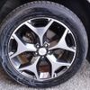 subaru forester 2015 -SUBARU--Forester DBA-SJG--SJG-028186---SUBARU--Forester DBA-SJG--SJG-028186- image 7