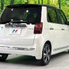 honda n-one 2016 CFJ1674712 image 17