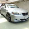 lexus is 2005 ENHANCEAUTO_1_ea286601 image 1