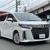 toyota alphard 2018 -TOYOTA--Alphard DBA-AGH30W--AGH30-0228516---TOYOTA--Alphard DBA-AGH30W--AGH30-0228516- image 1