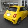 fiat fiat-others 2021 CFJ1798089 image 7