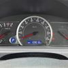 toyota voxy 2014 -TOYOTA--Voxy DBA-ZRR80W--ZRR80-0044202---TOYOTA--Voxy DBA-ZRR80W--ZRR80-0044202- image 19