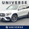 mercedes-benz glb-class 2022 CFJ1755360 image 1