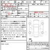 nissan dayz 2019 quick_quick_DBA-B21W_B21W-0643280 image 21