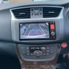 nissan sylphy 2013 CFJ1557751 image 22
