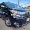 toyota vellfire 2013 -TOYOTA--Vellfire DAA-ATH20W--ATH20-8032665---TOYOTA--Vellfire DAA-ATH20W--ATH20-8032665- image 1