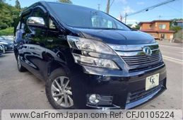 toyota vellfire 2013 -TOYOTA--Vellfire DAA-ATH20W--ATH20-8032665---TOYOTA--Vellfire DAA-ATH20W--ATH20-8032665-