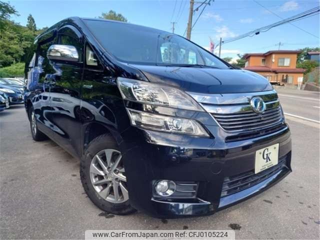 toyota vellfire 2013 -TOYOTA--Vellfire DAA-ATH20W--ATH20-8032665---TOYOTA--Vellfire DAA-ATH20W--ATH20-8032665- image 1