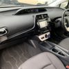 toyota prius 2016 -TOYOTA--Prius DAA-ZVW50--ZVW50-8037312---TOYOTA--Prius DAA-ZVW50--ZVW50-8037312- image 8