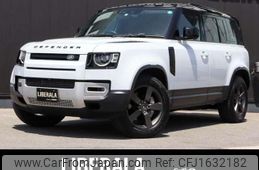rover defender 2022 CFJ1632182