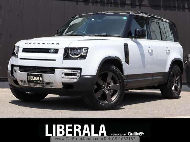 rover defender 2022 CFJ1632182 image 1