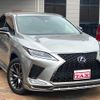 lexus rx 2021 quick_quick_GYL20W_GYL20W-0014678 image 3