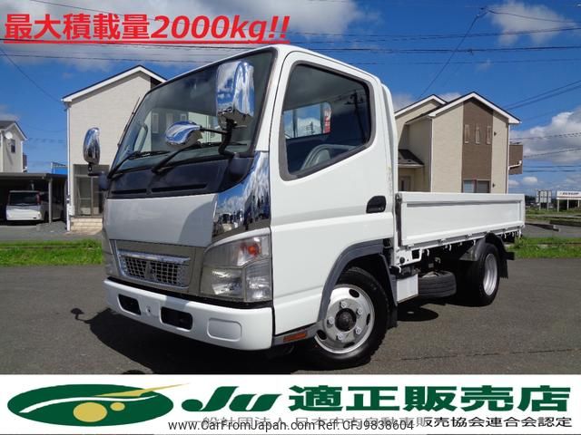 mitsubishi-fuso canter 2007 GOO_NET_EXCHANGE_0903652A30240529W002 image 1