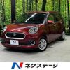 toyota passo 2017 CFJ1866820 image 1