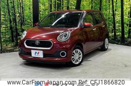 toyota passo 2017 CFJ1866820