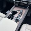 lexus rx 2024 CFJ1724740 image 20