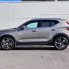 volvo xc40 2022 -VOLVO--Volvo XC40 5LA-XB3154XCP--YV1XZBBMFN2715670---VOLVO--Volvo XC40 5LA-XB3154XCP--YV1XZBBMFN2715670- image 7