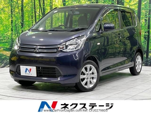 mitsubishi ek-wagon 2013 -MITSUBISHI--ek Wagon DBA-B11W--B11W-0027649---MITSUBISHI--ek Wagon DBA-B11W--B11W-0027649- image 1