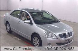 toyota premio 2015 -TOYOTA--Premio DBA-ZRT261--ZRT261-3023716---TOYOTA--Premio DBA-ZRT261--ZRT261-3023716-