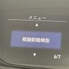 honda freed 2019 -HONDA--Freed DAA-GB7--GB7-1110719---HONDA--Freed DAA-GB7--GB7-1110719- image 5