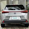 lexus ux 2021 -LEXUS--Lexus UX 6AA-MZAH10--MZAH10-2103167---LEXUS--Lexus UX 6AA-MZAH10--MZAH10-2103167- image 4