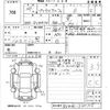 toyota prius-α 2012 -TOYOTA--Prius α ZVW41W-3100125---TOYOTA--Prius α ZVW41W-3100125- image 3