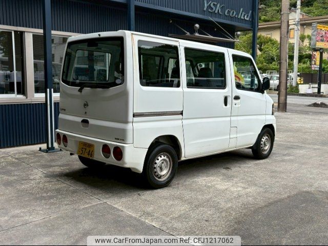 nissan clipper-van 2012 -NISSAN 【名変中 】--Clipper Van U71V--0565132---NISSAN 【名変中 】--Clipper Van U71V--0565132- image 2