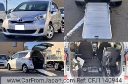 toyota ractis 2016 quick_quick_DBA-NCP122_NCP122-2003606