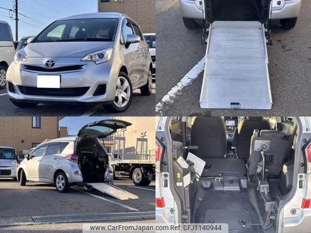 toyota ractis 2016 quick_quick_DBA-NCP122_NCP122-2003606 image 1