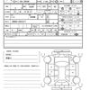 toyota voxy 2019 quick_quick_DBA-ZRR80W_ZRR80-0561417 image 21