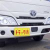 toyota dyna-truck 2024 CFJ1620213 image 3