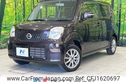 nissan moco 2014 CFJ1620697