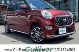 daihatsu cast 2020 CFJ1534503