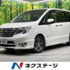 nissan serena 2014 -NISSAN--Serena DAA-HFC26--HFC26-207572---NISSAN--Serena DAA-HFC26--HFC26-207572- image 1