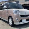 daihatsu move-canbus 2019 quick_quick_5BA-LA800S_LA800S-0169635 image 17