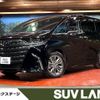 toyota alphard 2023 -TOYOTA--Alphard 6AA-AAHH40W--AAHH40-0008401---TOYOTA--Alphard 6AA-AAHH40W--AAHH40-0008401- image 1