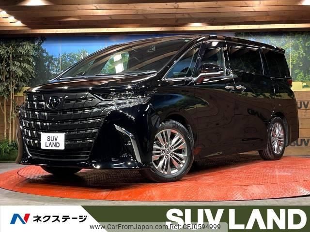 toyota alphard 2023 -TOYOTA--Alphard 6AA-AAHH40W--AAHH40-0008401---TOYOTA--Alphard 6AA-AAHH40W--AAHH40-0008401- image 1