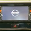 nissan dayz-roox 2014 CFJ1757105 image 3