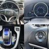 honda fit-hybrid 2014 504928-928061 image 3