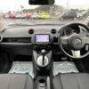 mazda demio 2013 TE1596 image 12