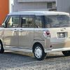daihatsu move-canbus 2022 CFJ1729425 image 10